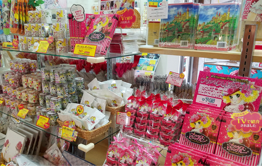 ミュージアムショップ