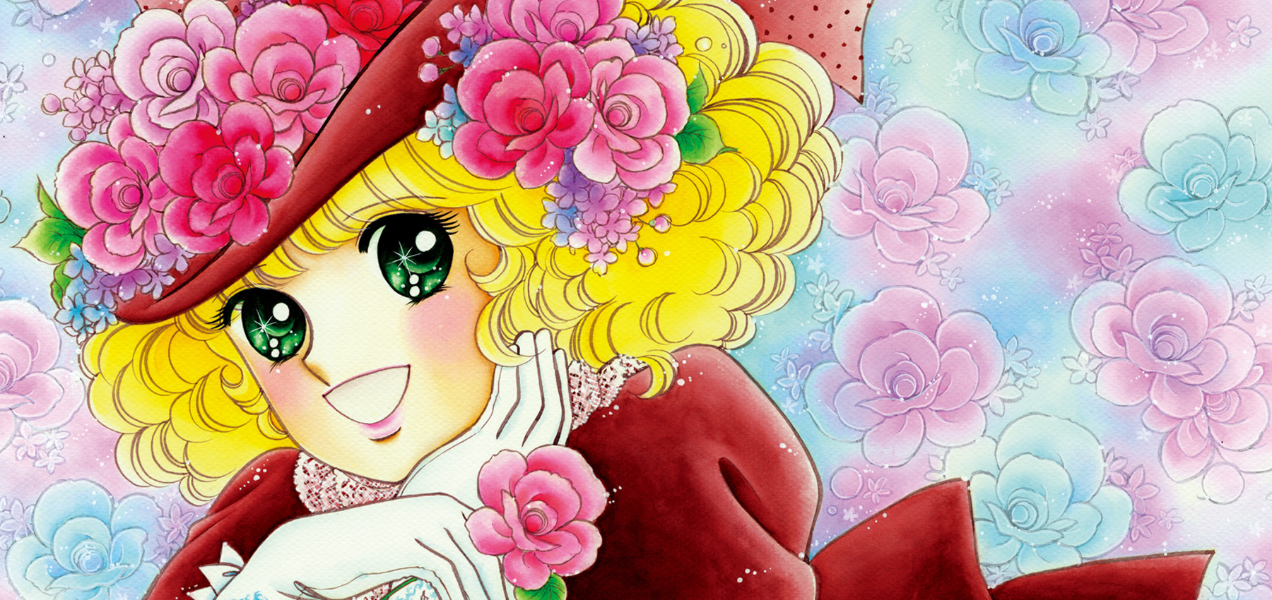 いがらしゆみこ美術館プリンセスローズ