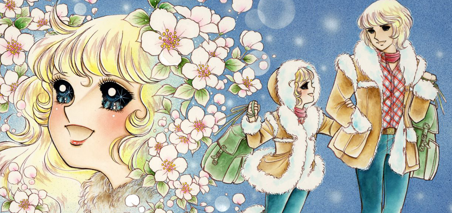 いがらしゆみこ美術館メイミーエンジェル